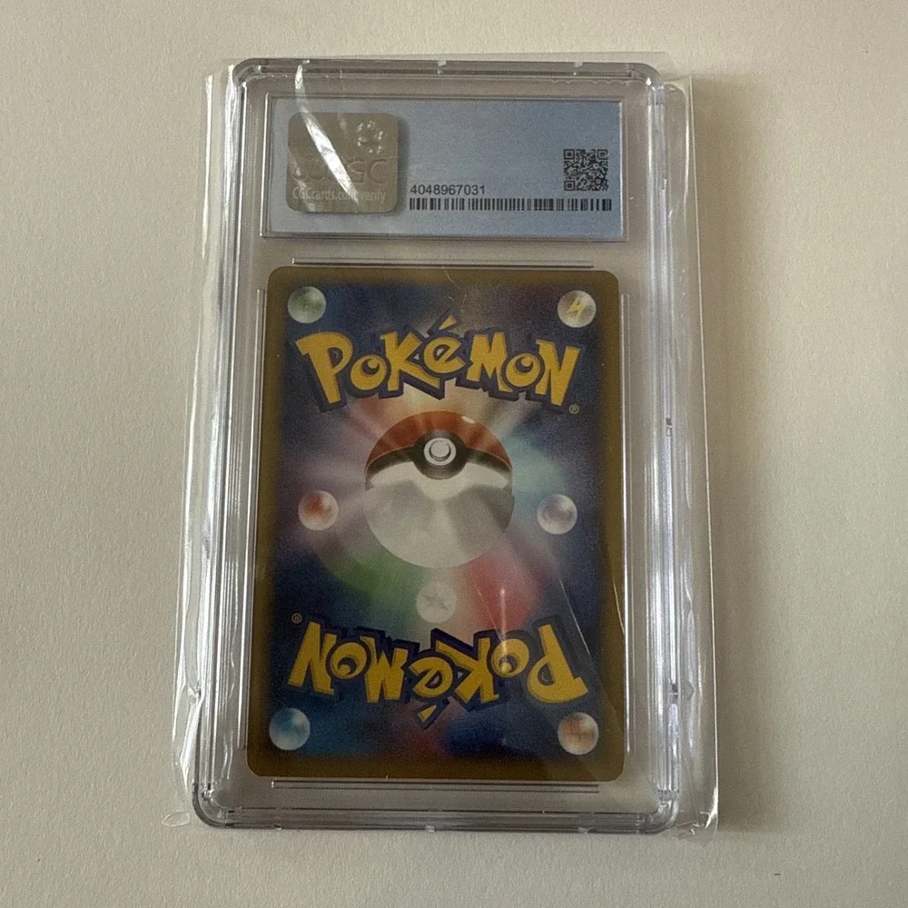 Golem 122/128 1st Ed Holo Pokemon eSeries Expedition (2001) Japanese - CGC 7